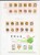 Kavel 1119 (34)