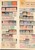 Kavel 1208 (33)