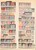 Kavel 1208 (43)