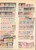 Kavel 1208 (45)