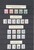 Kavel 1129 (83)