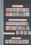 Kavel 1129 (122)