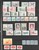 Kavel 1040 (6)