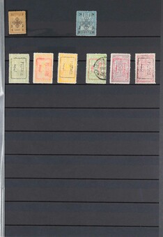 Kavel 1118