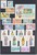 Kavel 1118 (25)