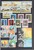 Kavel 1118 (45)
