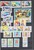 Kavel 1118 (47)