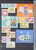 Kavel 1118 (50)