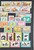 Kavel 1118 (55)