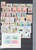 Kavel 1118 (60)