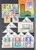 Kavel 1118 (64)