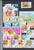 Kavel 1118 (65)