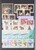 Kavel 1118 (70)