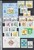 Kavel 1118 (73)