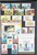 Kavel 1118 (95)