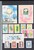 Kavel 1118 (101)