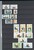 Kavel 1118 (107)