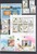 Kavel 1118 (122)