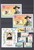 Kavel 1118 (125)