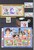 Kavel 1118 (133)