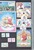 Kavel 1118 (137)