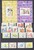 Kavel 1118 (148)
