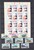 Kavel 1118 (152)