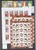 Kavel 1118 (214)