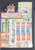 Kavel 1118 (217)