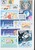 Kavel 1118 (223)