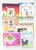 Kavel 1118 (226)
