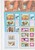 Kavel 1118 (227)