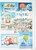 Kavel 1118 (228)