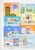 Kavel 1118 (231)