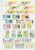 Kavel 1118 (235)