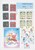 Kavel 1118 (237)