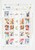 Kavel 1118 (239)