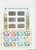 Kavel 1118 (244)