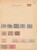 Kavel 1722 (25)