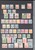 Lot 1302 (17)