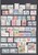Lot 1302 (26)