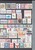Lot 1302 (29)