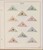 Lot 1242 (84)