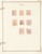 Kavel 1265 (108)