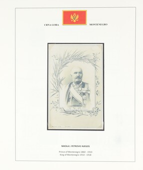 Lot 1266
