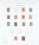 Lot 1063