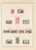 Kavel 1529 (154)