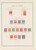 Kavel 1529 (211)