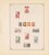 Kavel 1529 (269)