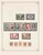 Kavel 1529 (279)